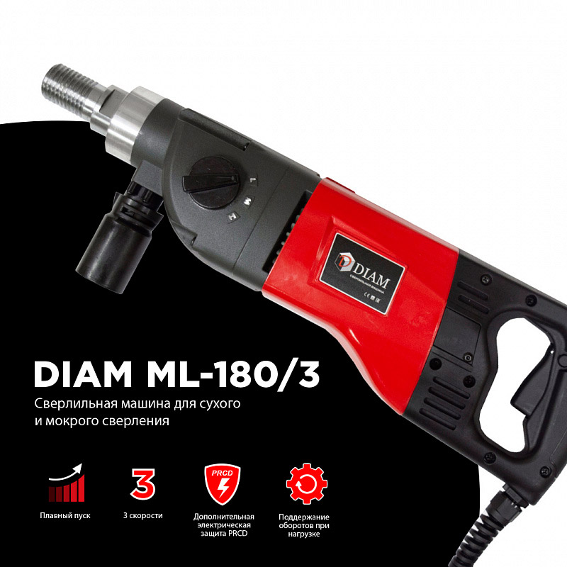   DIAM ML-180/3
