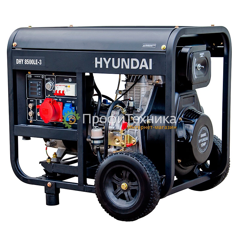   Hyundai DHY 8500LE-3
