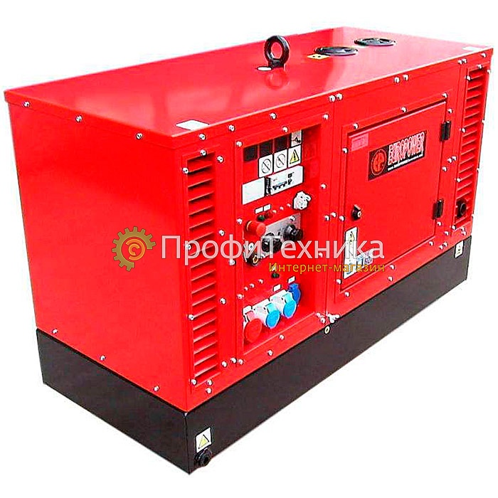  c Europower EPS 230 DXE DC