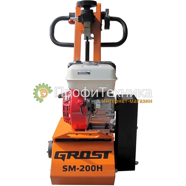   GROST SM-200