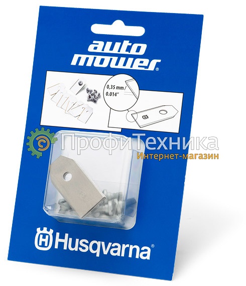    Husqvarna 0.35  (9 ) 5778646-03