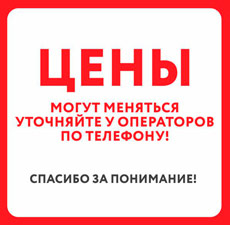 ����