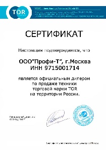 ���������� �� ��� 2026