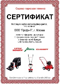 ���������� Mantis 2026