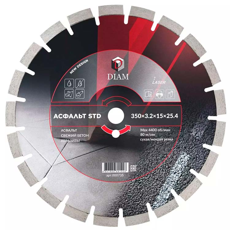   DIAM STD 350*3,2*15*25,4 