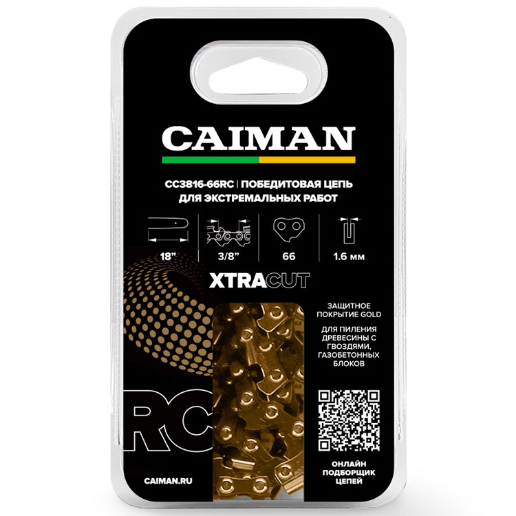  CAIMAN Gold 18", 3/8", 1.6 , 66 