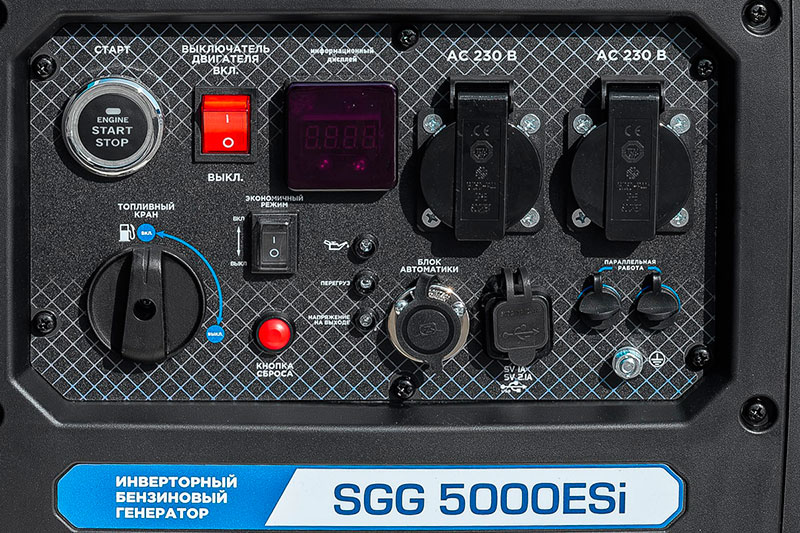    SGG 5000ESi ()