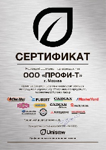 ���������� Unisaw 2026 ��� ������ (������)