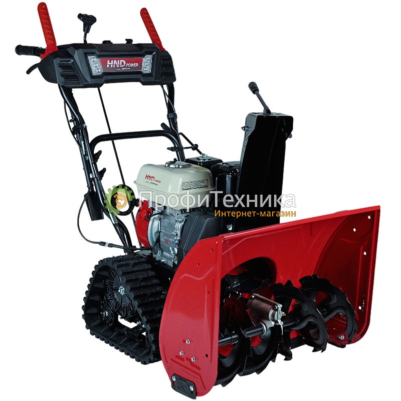 HND ST 66 XTR