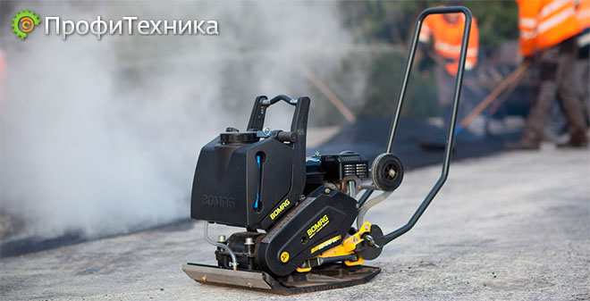   Bomag 