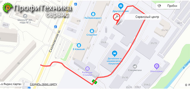 ПрофиТехника Сервис