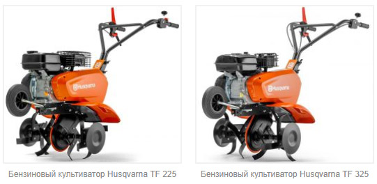  Husqvarna