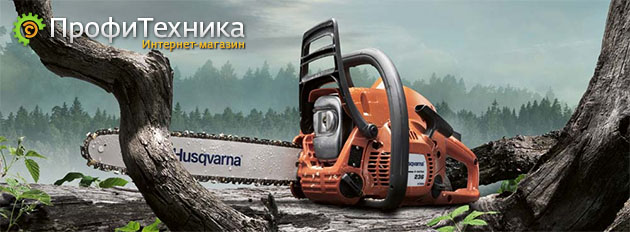 Husqvarna