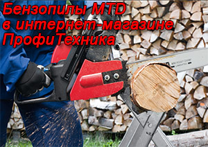  MTD  - 