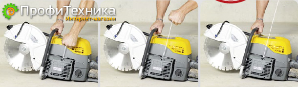  Wacker Neuson