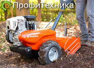  Husqvarna