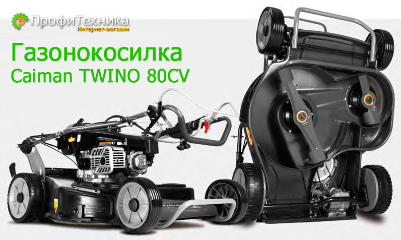 88cv-03.jpg