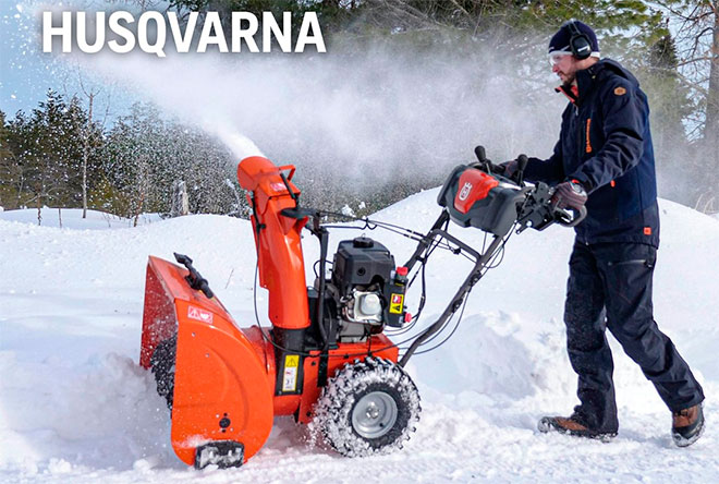 снегоуборщики husqvarna снегоуборщики husqvarna