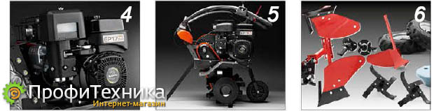  Husqvarna
