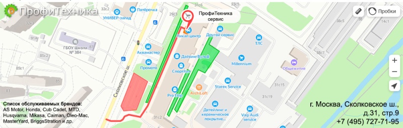 ПрофиТехника.Сервис ПрофиТехника.Сервис