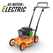 Газонокосилка аккумуляторная AS-Motor 420 E-ProClip (без АКБ и ЗУ)
