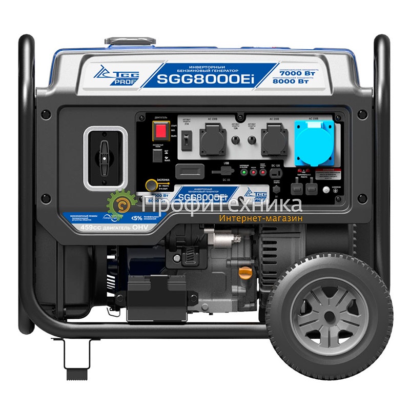 Генератор бензиновый ТСС SGG 8000Ei (инверторный)