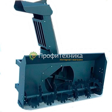 Снегоочиститель шнекороторный СШР-200 МП