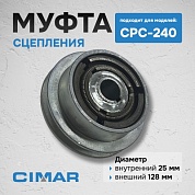 ����� ��������� ��� CPC-240