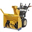  Cub Cadet 530 HD SWE 31AY57KZ603