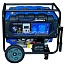   DINKING DK 5500EW-A