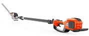    Husqvarna 520iHT4 9679712-03 (   )