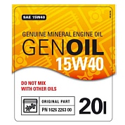   GENOIL 15W40 (20 )