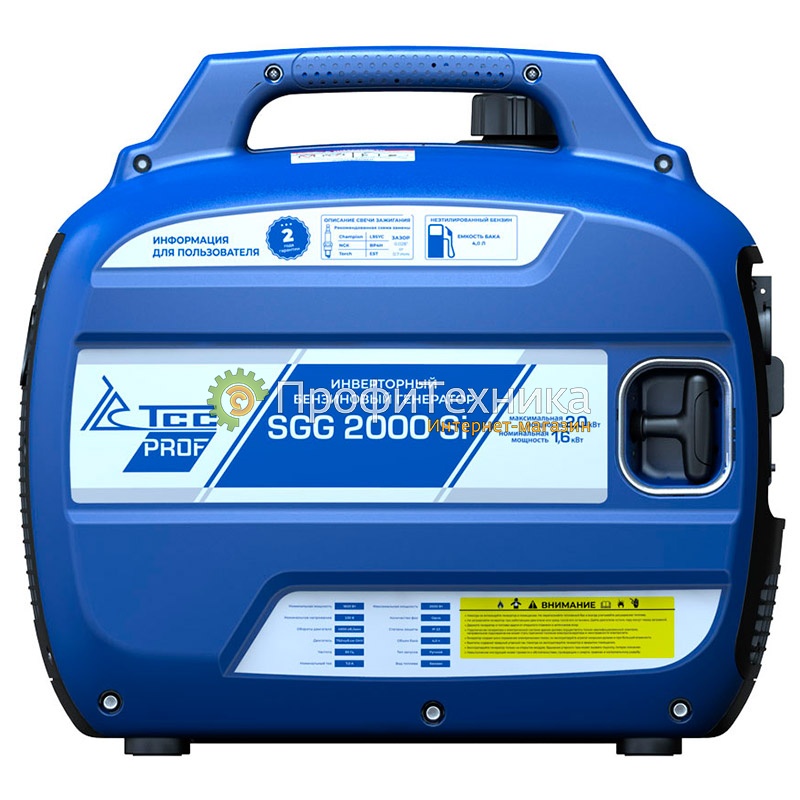 Генератор бензиновый ТСС SGG 2000Si (инверторный)