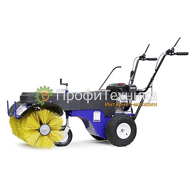   MasterYard MXS 8532R