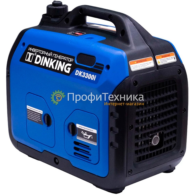 Инверторный Генератор Loncin lc3300i.