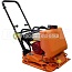  GROST PC-2248