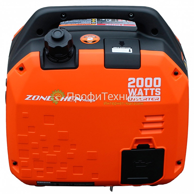Генератор бензиновый ZONGSHEN BQH 2000 (инверторный)