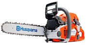  Husqvarna 562XP 18" X-TORQ, AutoTune, RevBoost 9665702-18