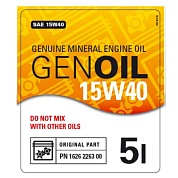 Масло минеральное GENOIL 15W40 (5 л)