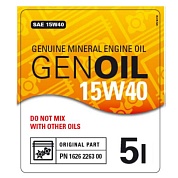   GENOIL 15W40 (5 )