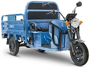   Rutrike  1500 60V1200W