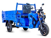   Rutrike D5 1700  60V1200W