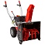  AL-KO SnowLine 560 II 112933