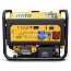   RATO R8500D-T +  