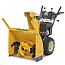  Cub Cadet 528 HD SWE 31AY55KY603