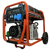   Mitsui Power ECO ZM 7000 DE