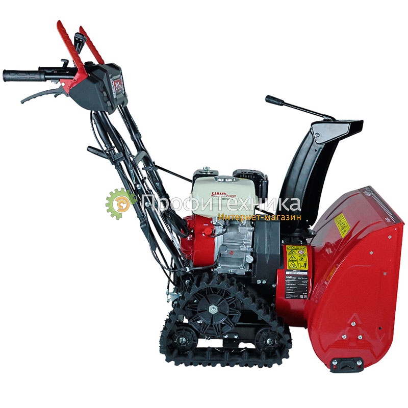 HND ST 66 XTR