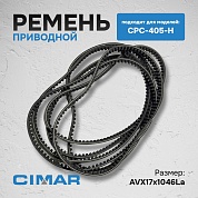 ������ ��� CPC-405-H