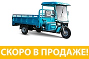   Rutrike   2600 60/72V2000W