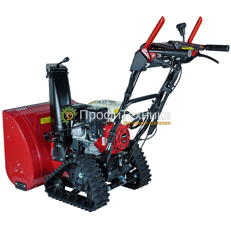 HND ST 66 XTR